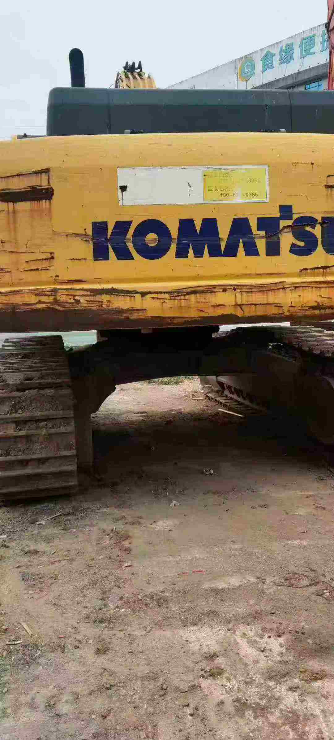 Buy Komatsu PC450-8 Used Excavator / 5 Used Komatsu PC450-8 Excavator 2014 Model / 5