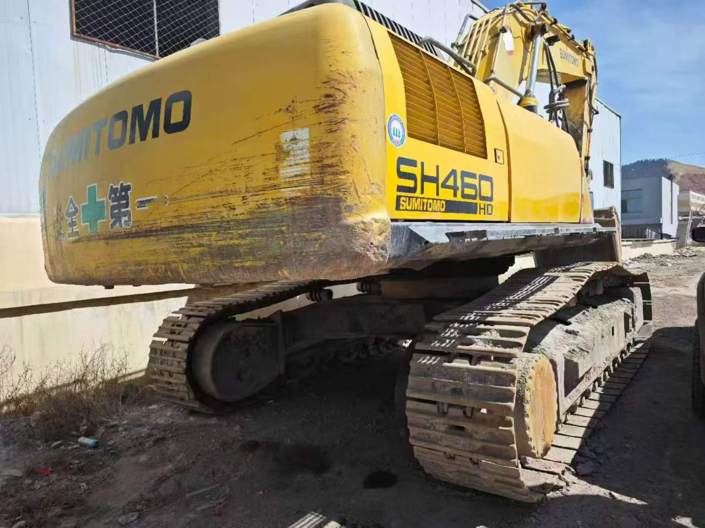 Buy Sumitomo SH460A5 Used Excavator / 3 Used Sumitomo SH460A5 Excavator 2016 Model / 3