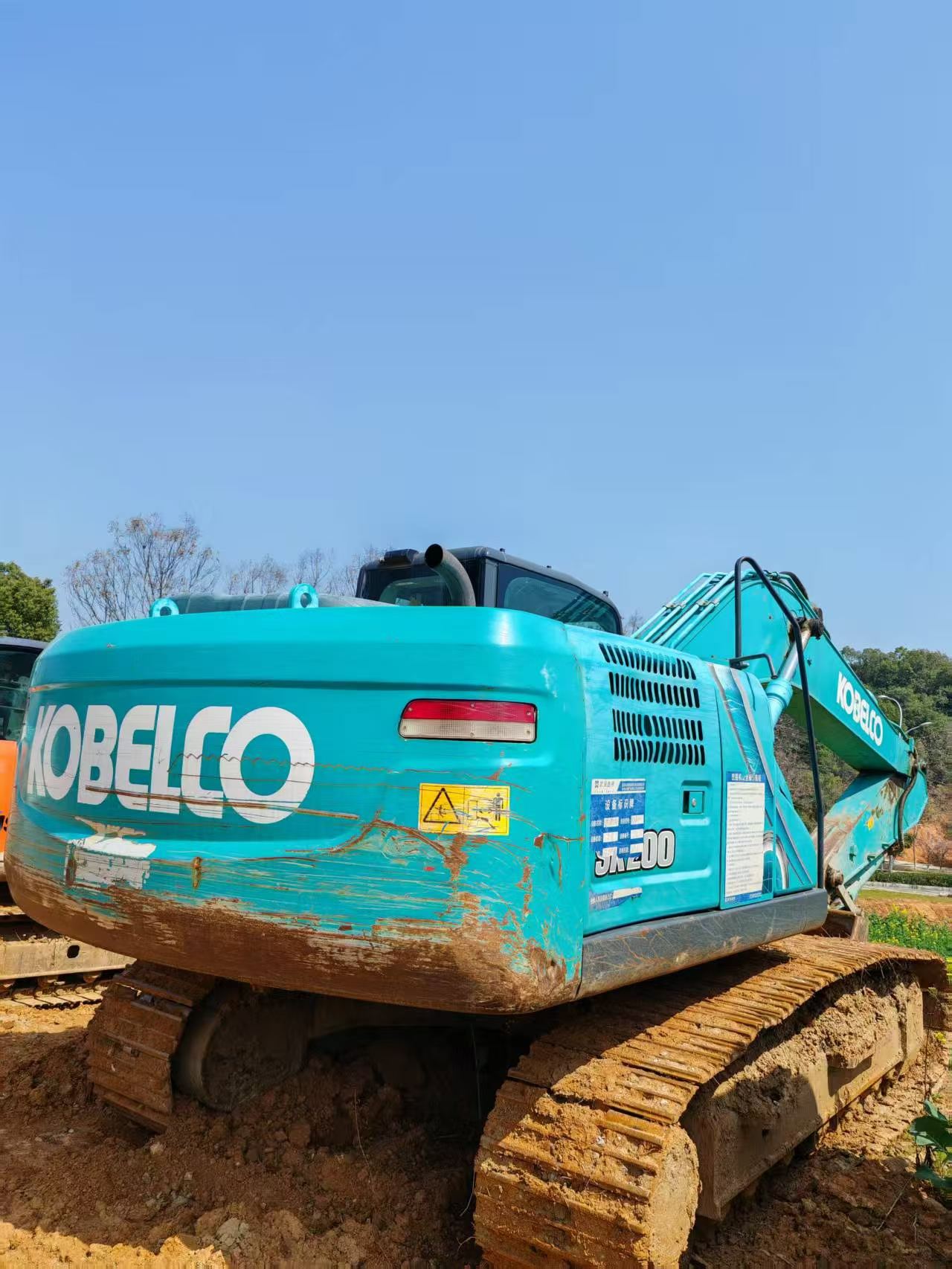 Used Kobelco SK200 Excavator 2021 Model / 3