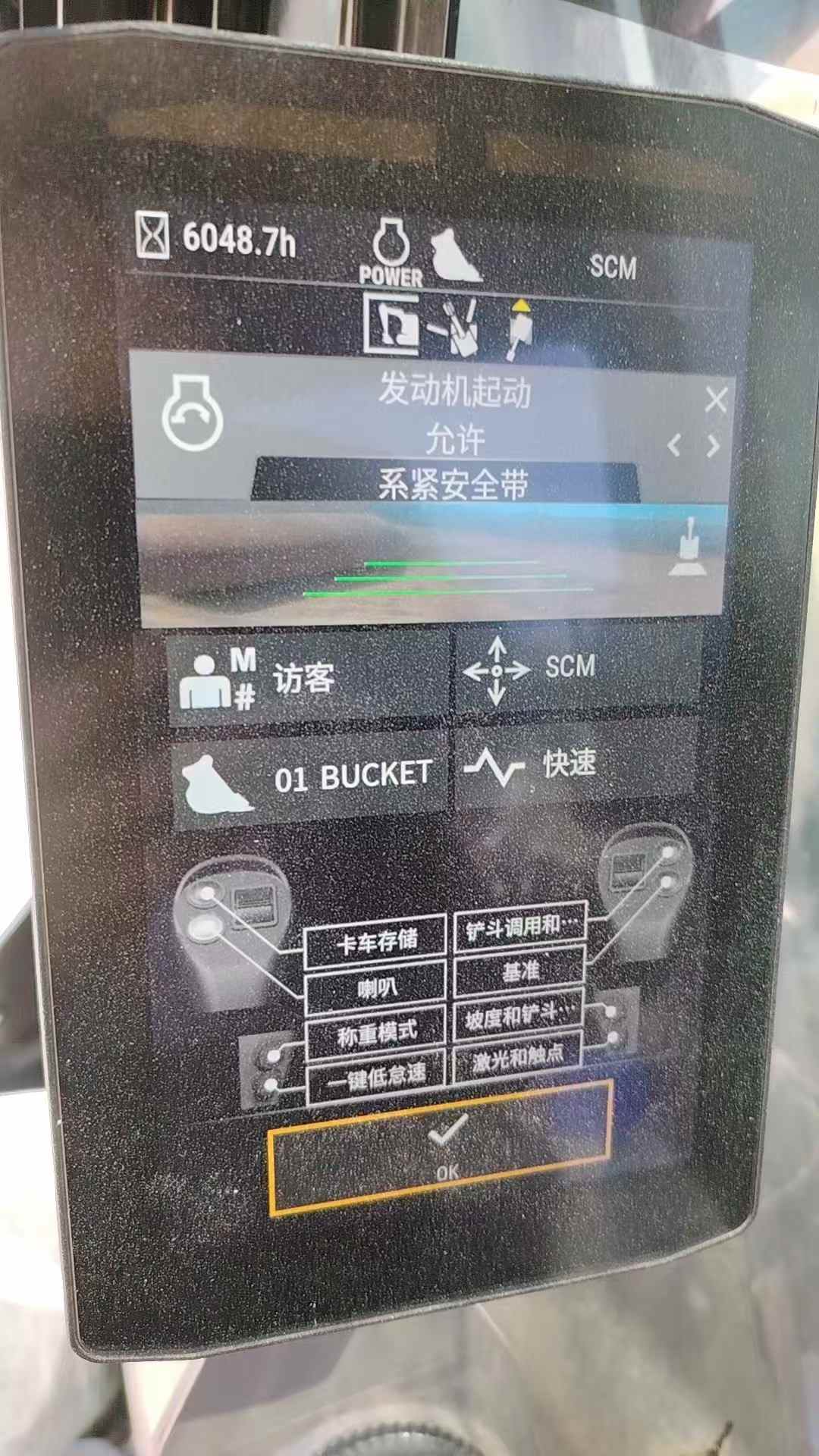 Buy Caterpillar 330B Used Excavator / 5 Used Caterpillar 330B Excavator 2016 Model / 5