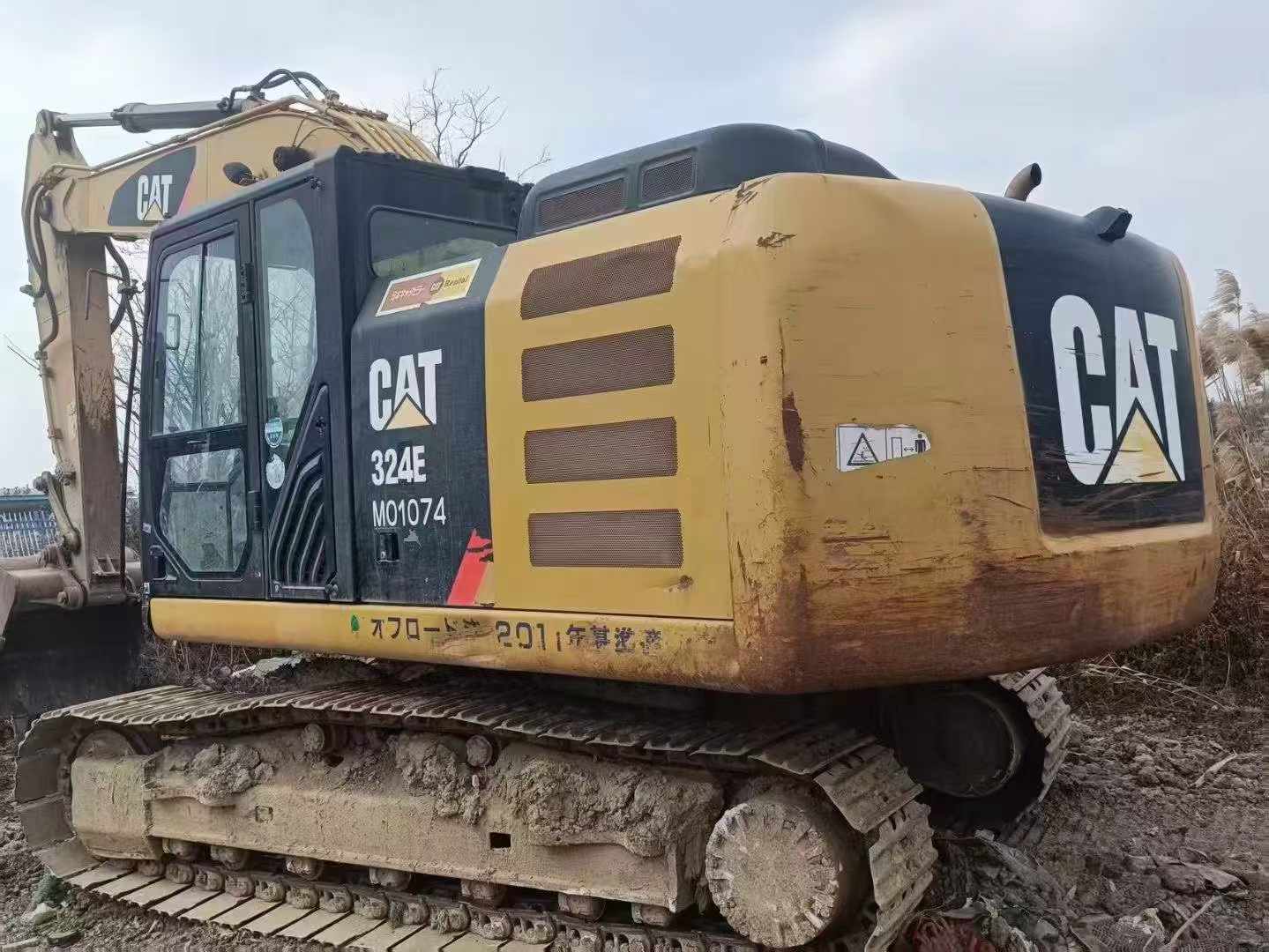Buy Caterpillar 320E Used Excavator / 1