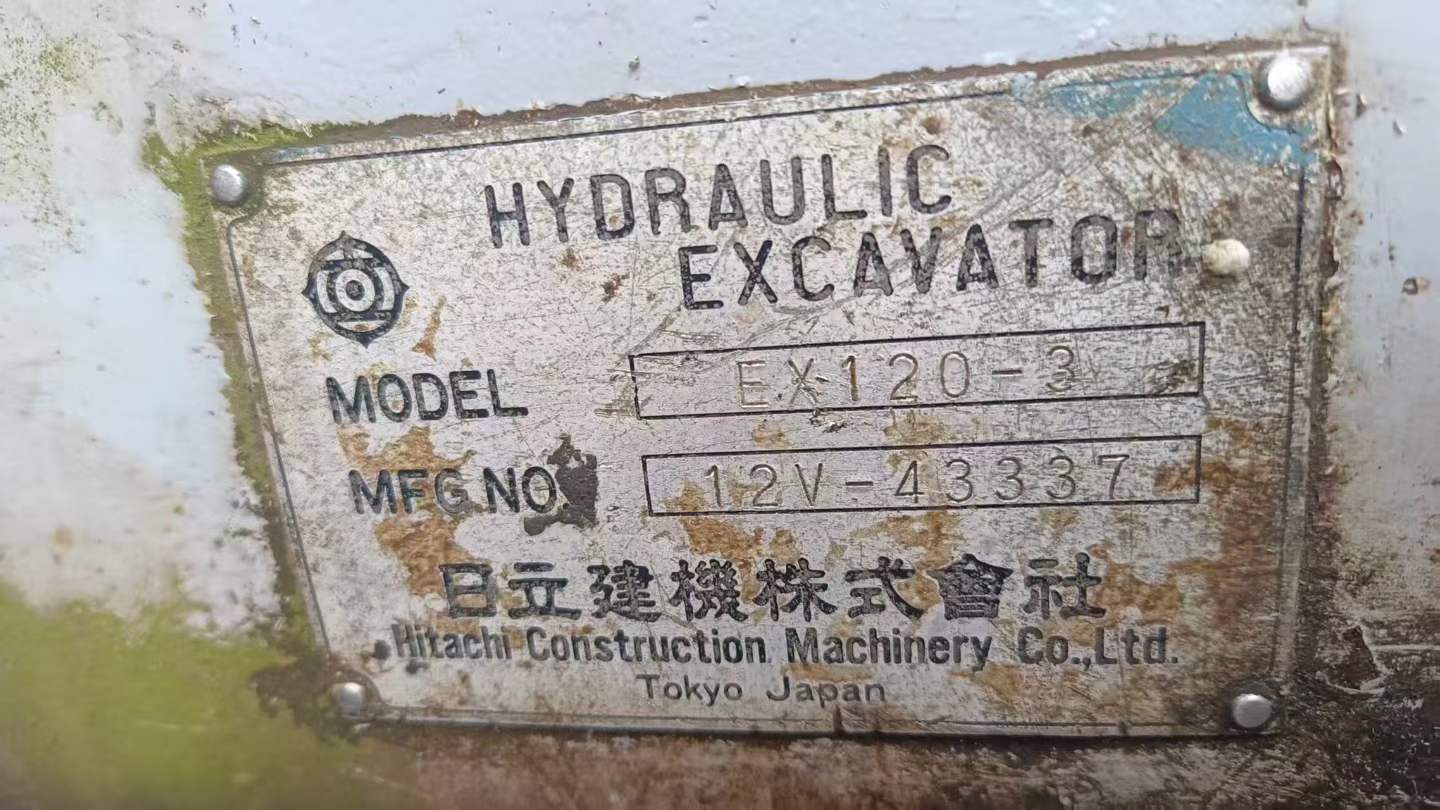 Buy Hitachi EX120-3 Used Excavator / 5 Used Hitachi EX120-3 Excavator 2016 Model / 5