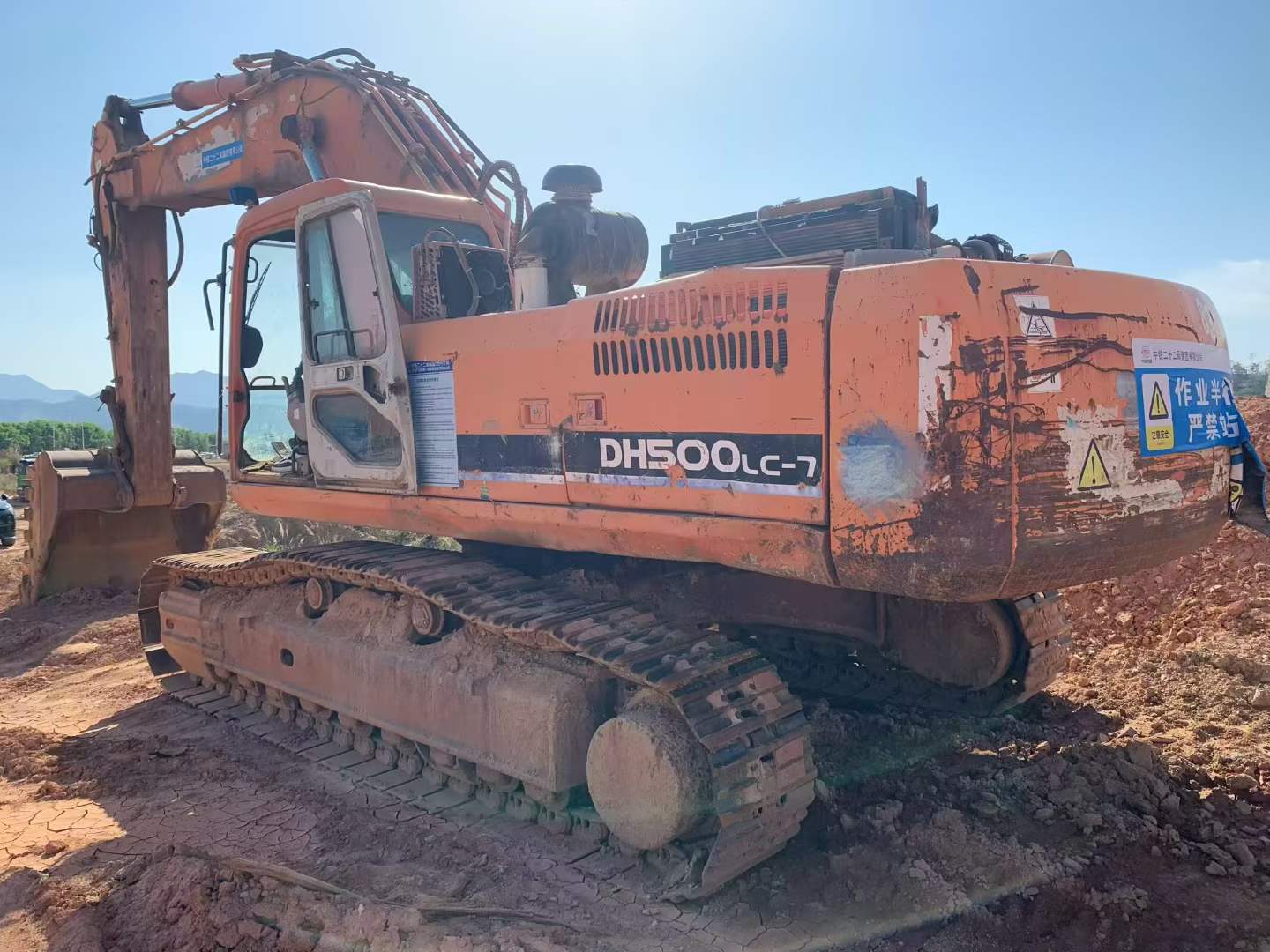 Buy Doosan DH420 Used Excavator / 2 Used Doosan DH420 Excavator 2016 Model / 2