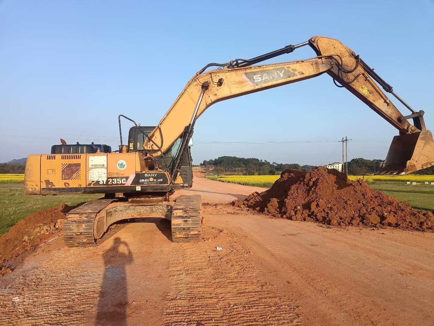 Used Sany SY205C Excavator 2020 Model / 2