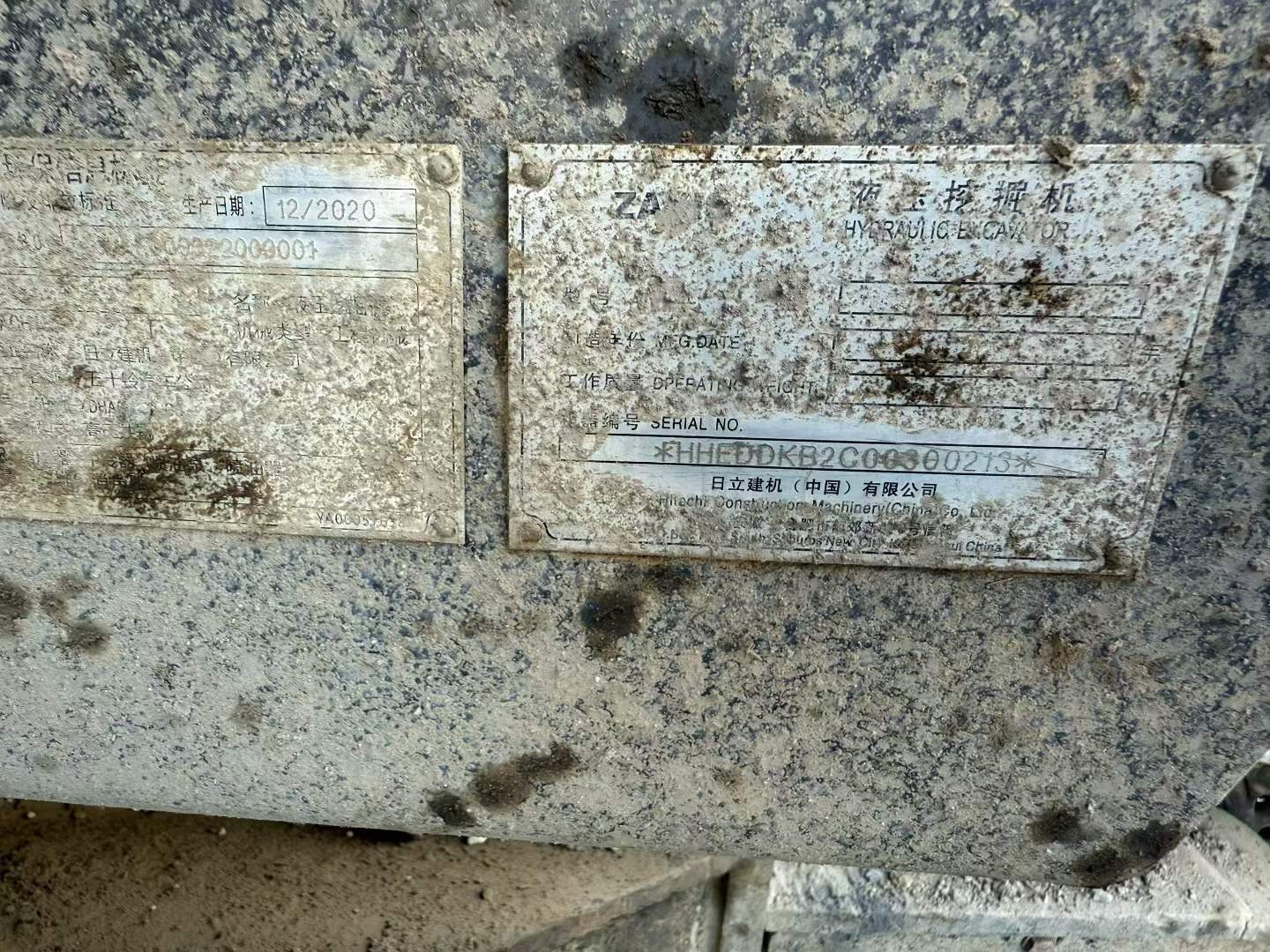 Used Hitachi EX360-5 Excavator 2020 Model / 7