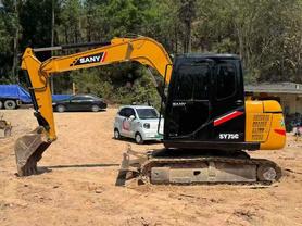 Buy Sany SY65C Used Excavator / 2 Used Sany SY65C Excavator 2016 Model / 2