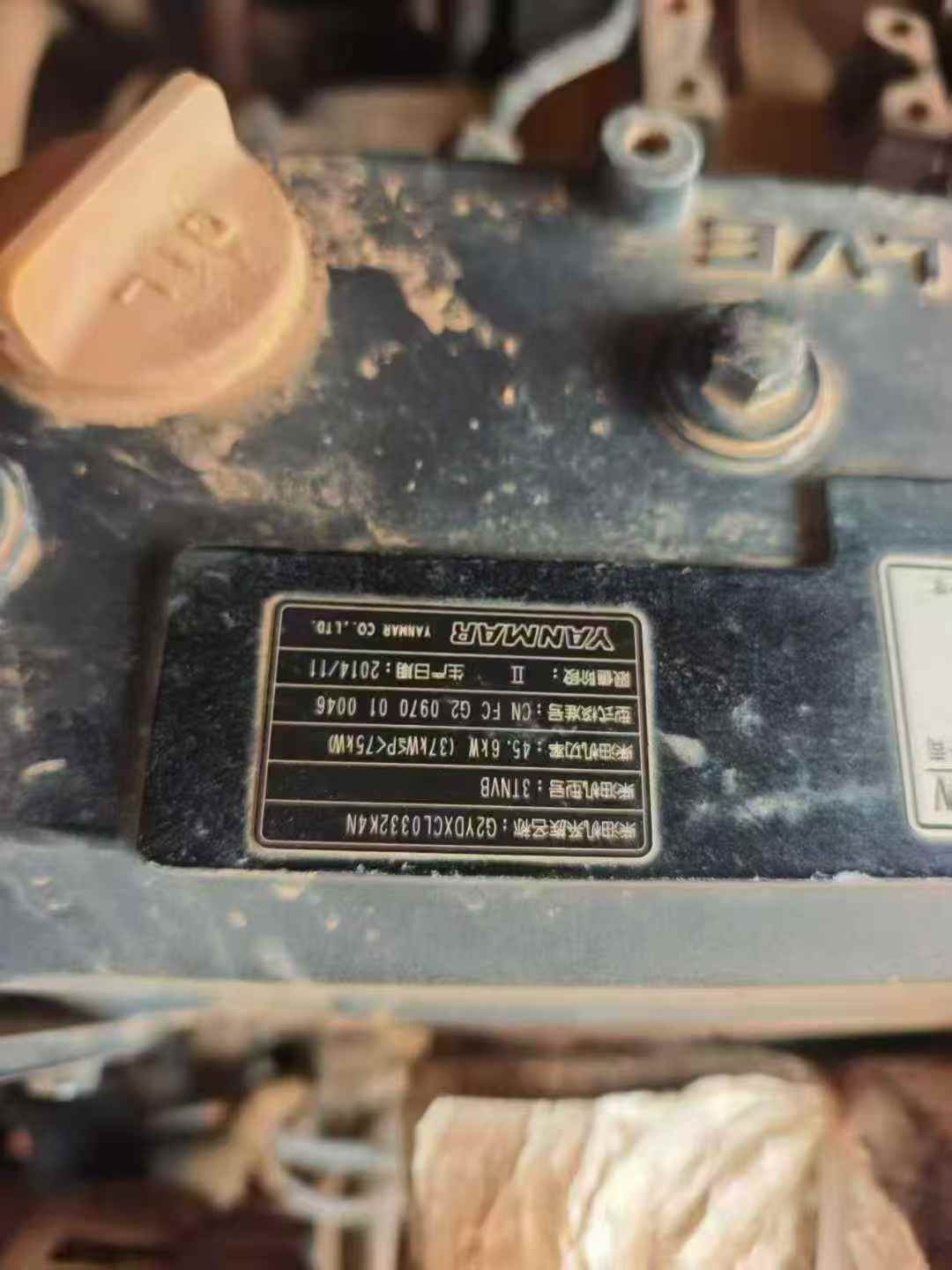 Used Hitachi ZX70-3 Excavator 2015 Model / 5