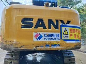 Buy Sany SY485C Used Excavator / 4 Used Sany SY485C Excavator 2024 Model / 4