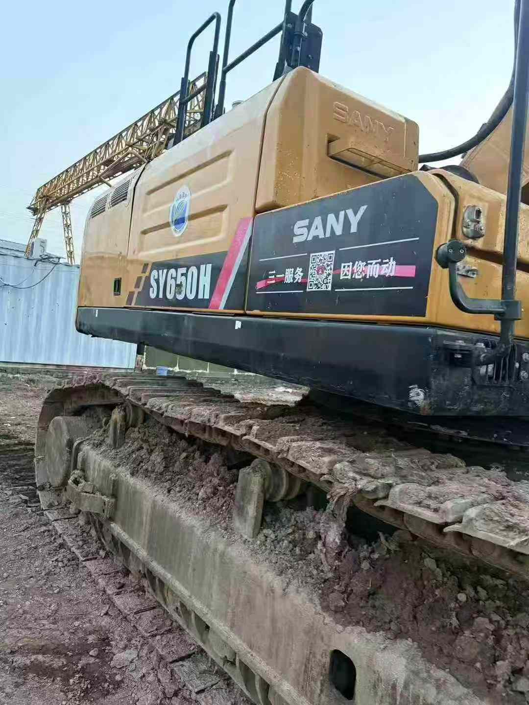 Buy Sany SY650H Used Excavator / 3 Used Sany SY650H Excavator 2022 Model / 3