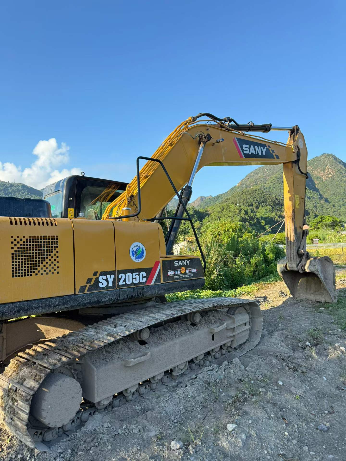 Buy Sany SY205C Used Excavator / 7 Used Sany SY205C Excavator 2019 Model / 7