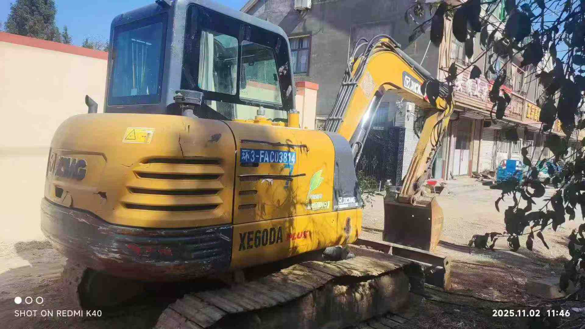 Buy XCMG XE60 Used Excavator / 3 Used XCMG XE60 Excavator 2022 Model / 3