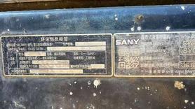 Buy Sany SY60 Used Excavator / 2 Used Sany SY60 Excavator 2016 Model / 2