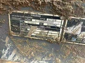 Buy XCMG XE200 Used Excavator / 4 Used XCMG XE200 Excavator 2018 Model / 4