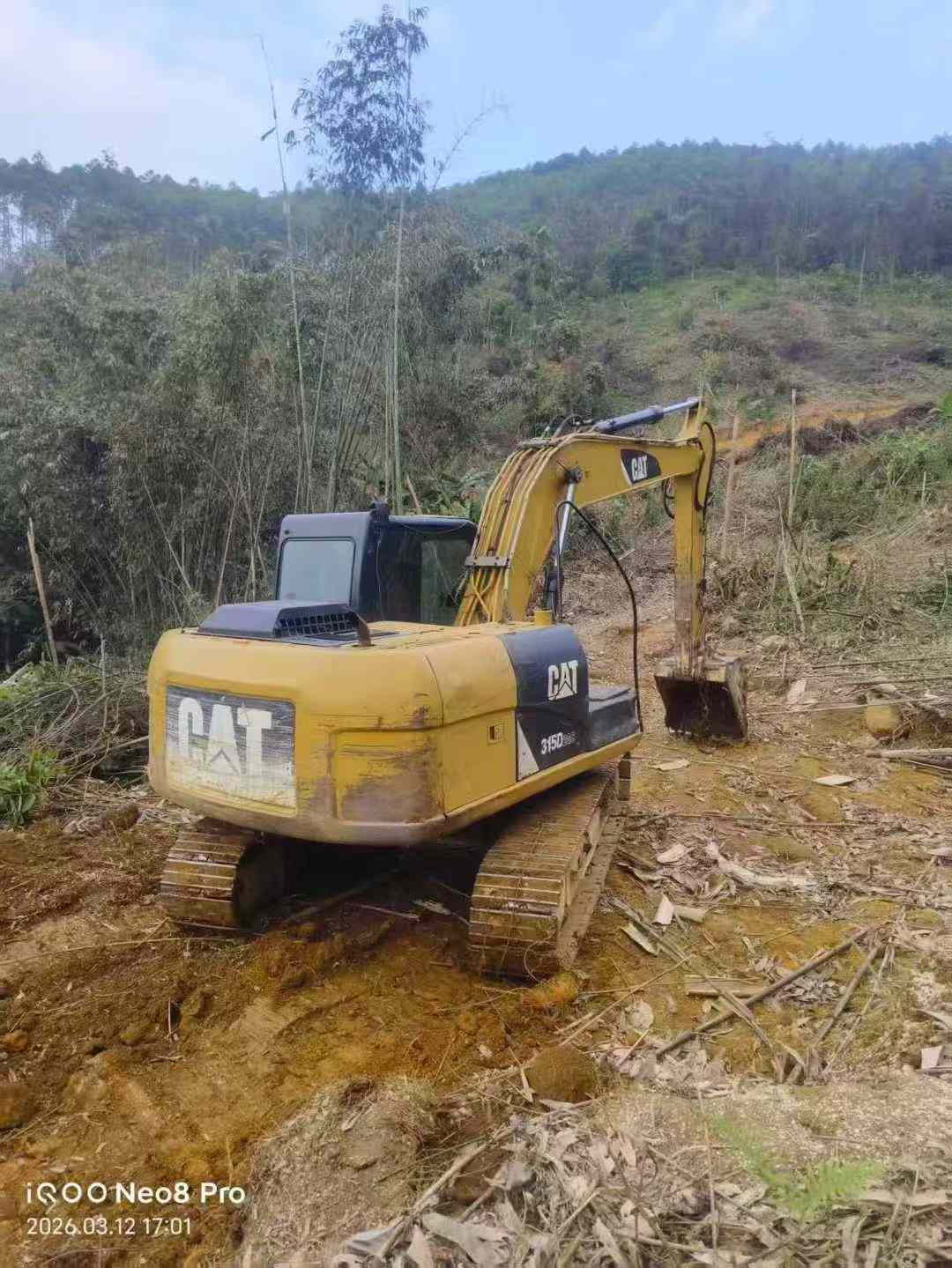 Buy Caterpillar 312D Used Excavator / 1