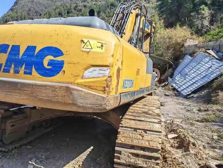 Buy XCMG XE270DK Used Excavator / 1