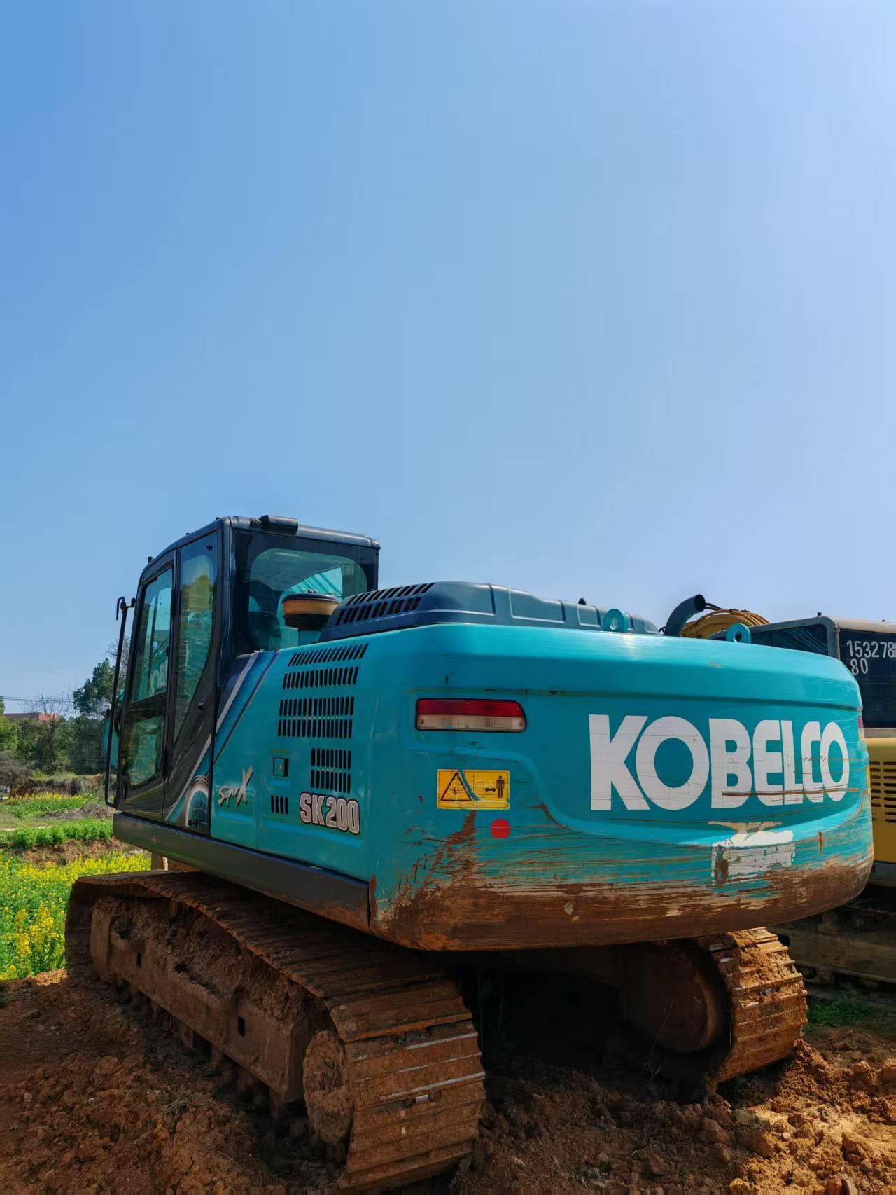Used Kobelco SK200 Excavator 2021 Model / 2