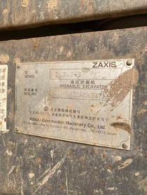 Buy Hitachi EX240-3 Used Excavator / 7 Used Hitachi EX240-3 Excavator 2016 Model / 7