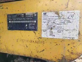 Buy Caterpillar 336E Used Excavator / 9 Used Caterpillar 336E Excavator 2018 Model / 9