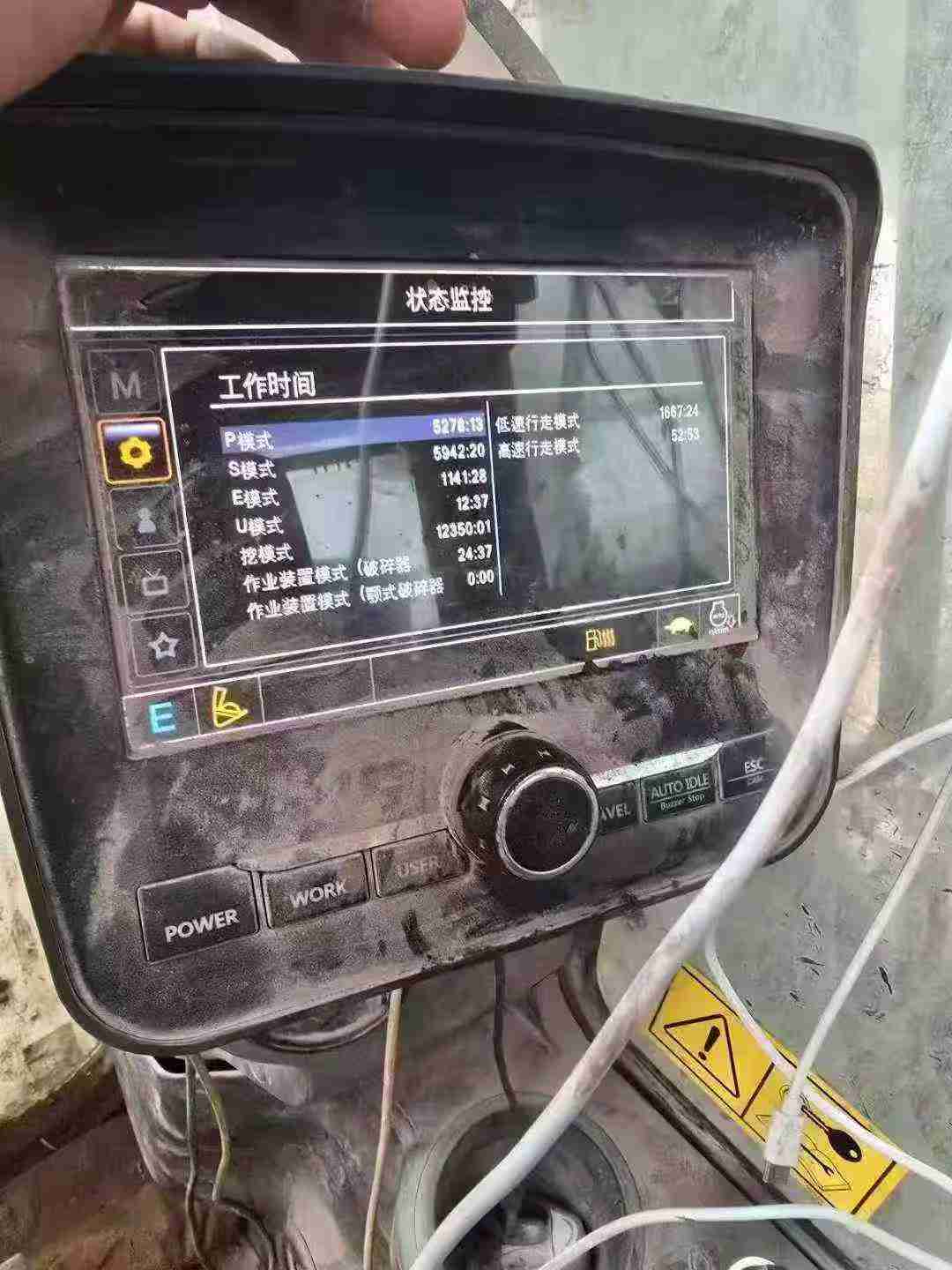 Buy Hyundai R225-7 Used Excavator / 3 Used Hyundai R225-7 Excavator 2018 Model / 3