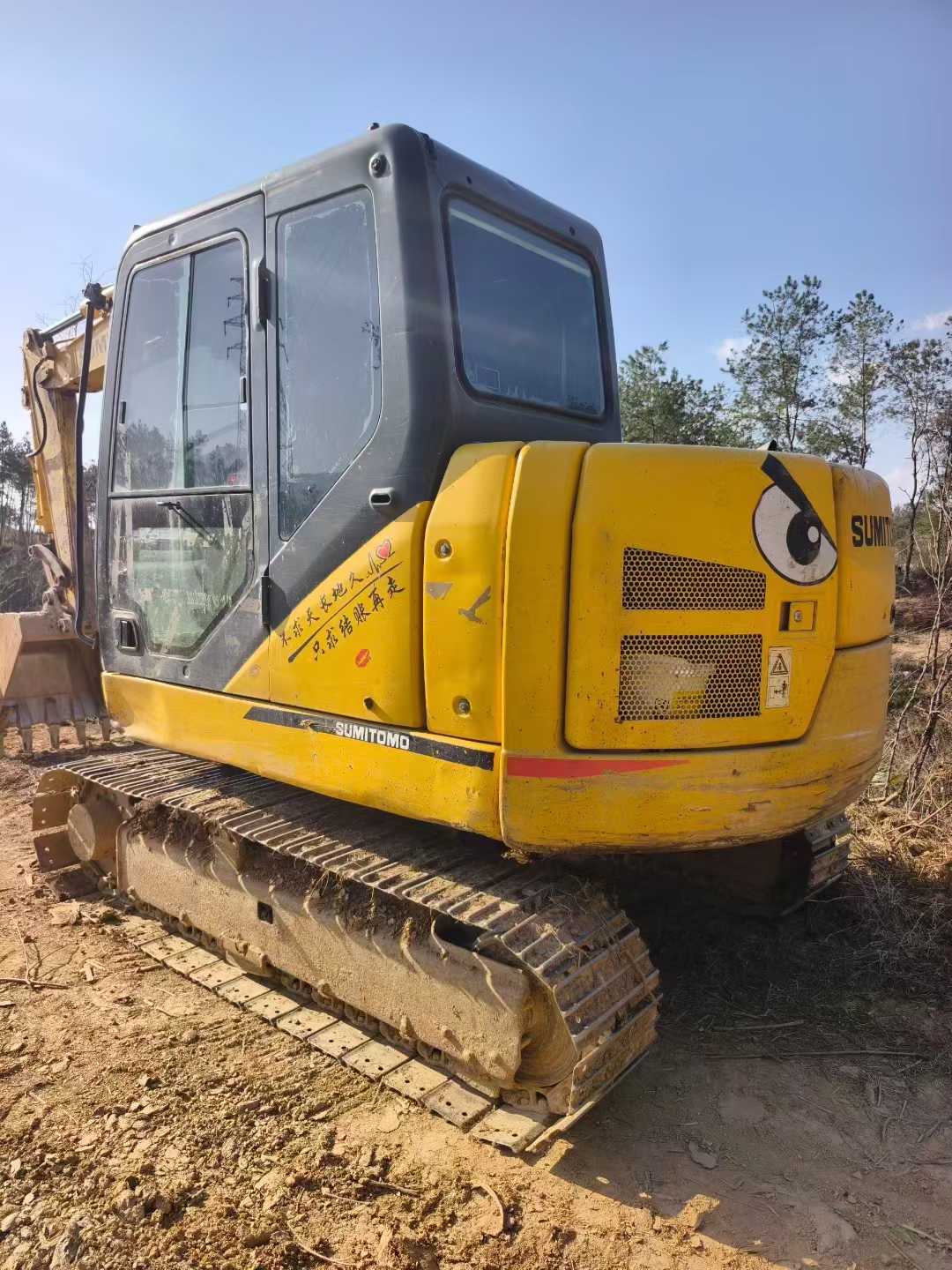 Buy Sumitomo SH80-6 Used Excavator / 4 Used Sumitomo SH80-6 Excavator 2016 Model / 4