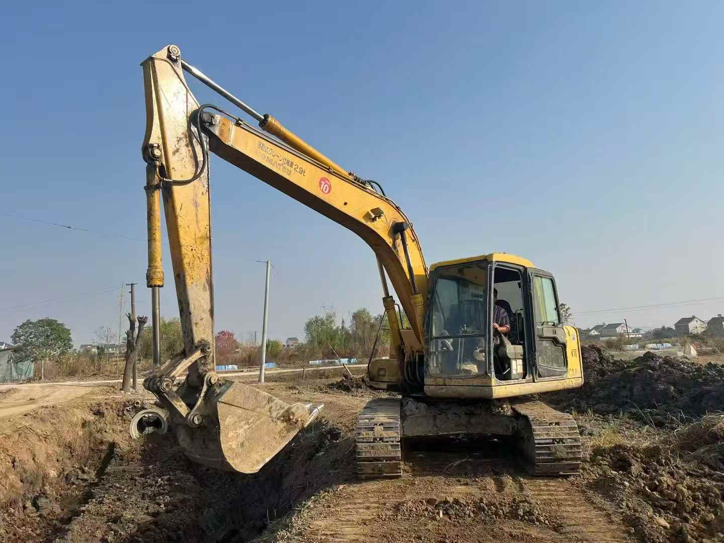 Buy Komatsu PC120 Used Excavator / 2 Used Komatsu PC120 Excavator 2016 Model / 2