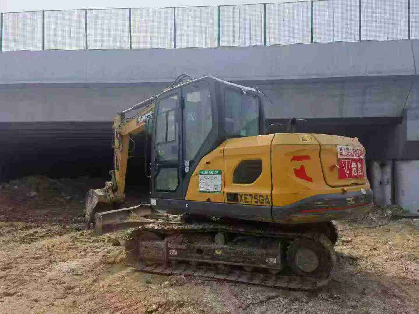 Buy XCMG XE75C Used Excavator / 7 Used XCMG XE75C Excavator 2023 Model / 7