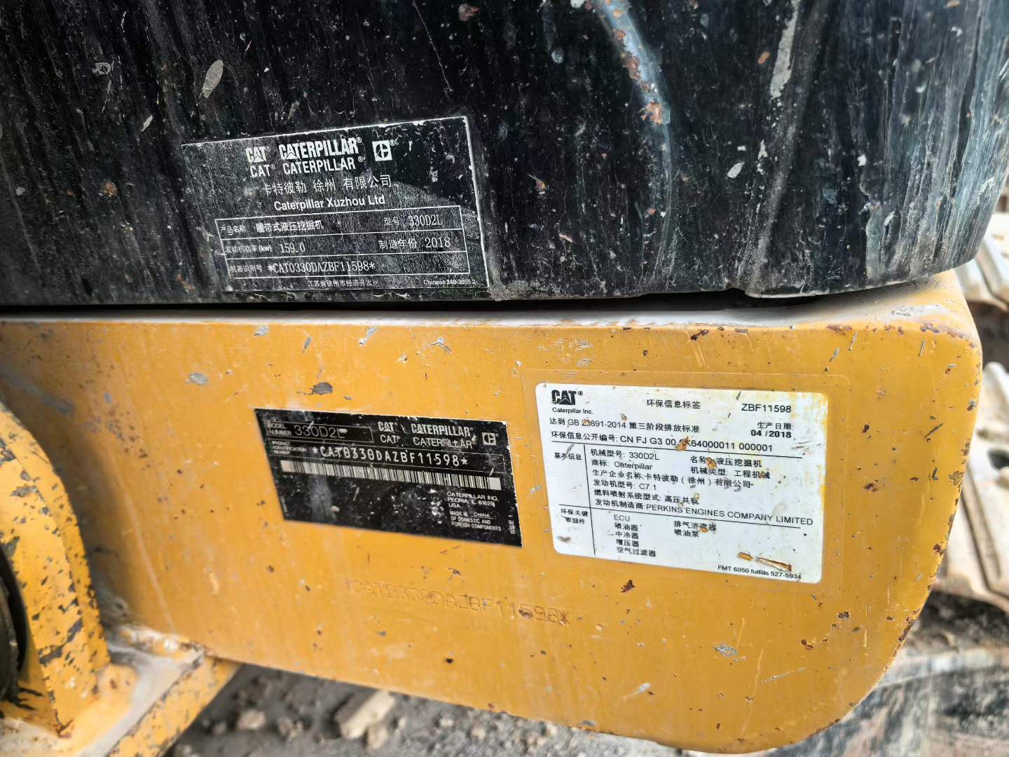 Buy Caterpillar 330B Used Excavator / 6 Used Caterpillar 330B Excavator 2018 Model / 6