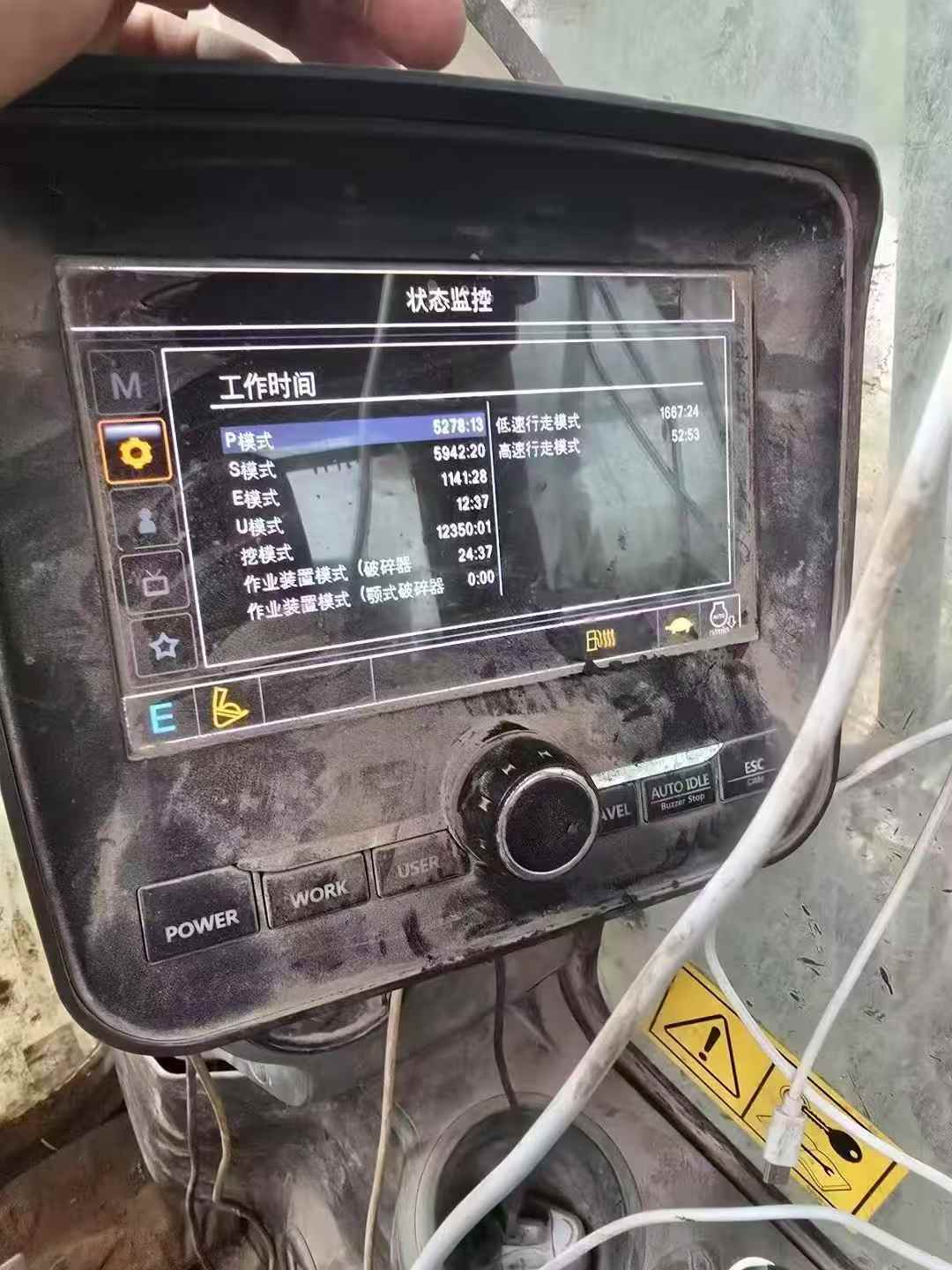 Buy Hyundai R225-7 Used Excavator / 7 Used Hyundai R225-7 Excavator 2019 Model / 7