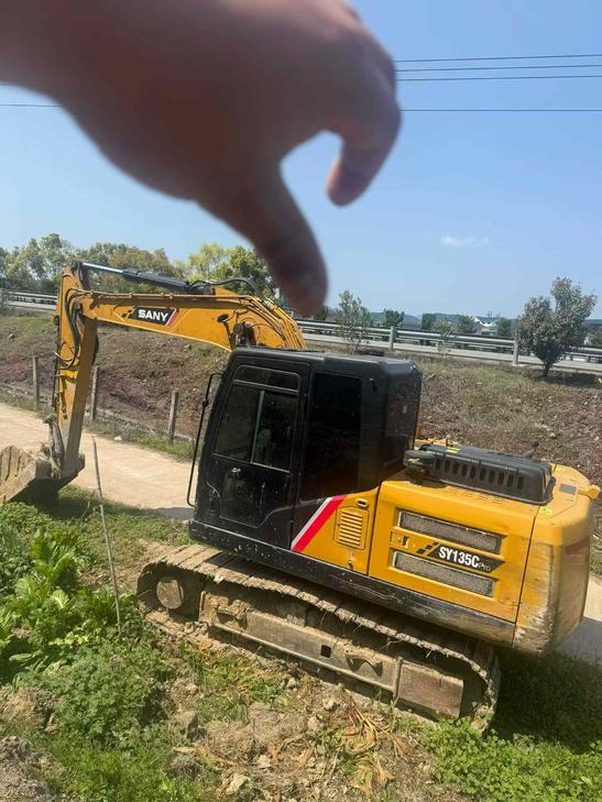 Buy Sany SY125C Used Excavator / 1