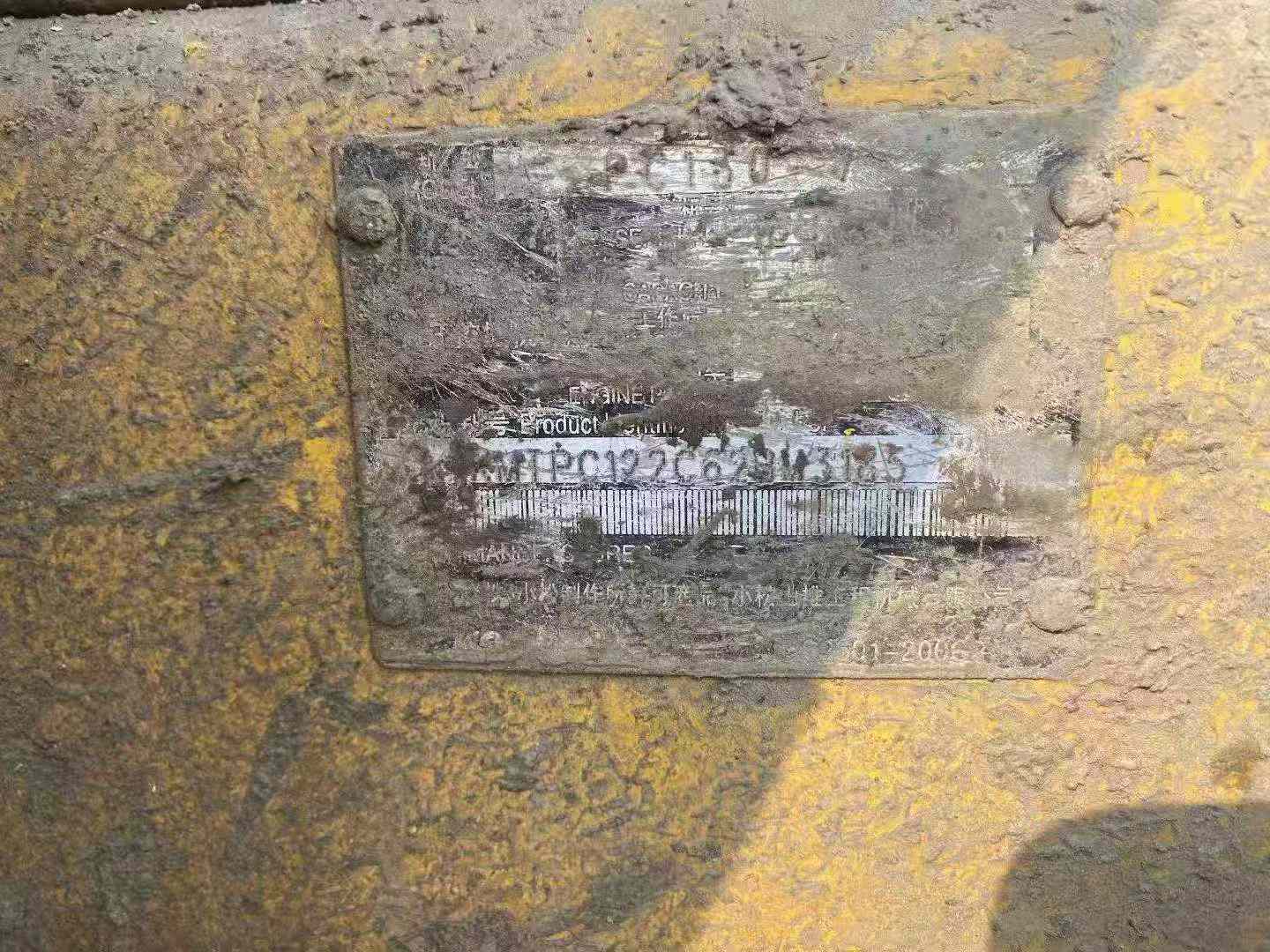 Buy Komatsu PC130-7 Used Excavator / 9 Used Komatsu PC130-7 Excavator 2016 Model / 9