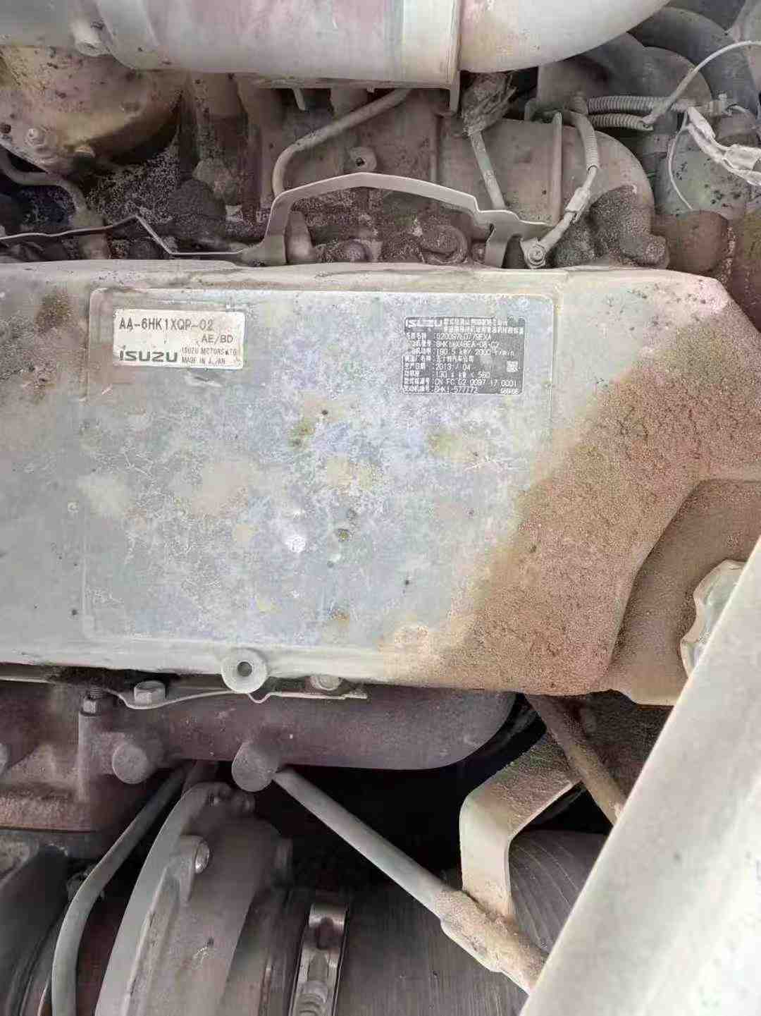 Buy XCMG XE370CA Used Excavator / 3 Used XCMG XE370CA Excavator 2015 Model / 3