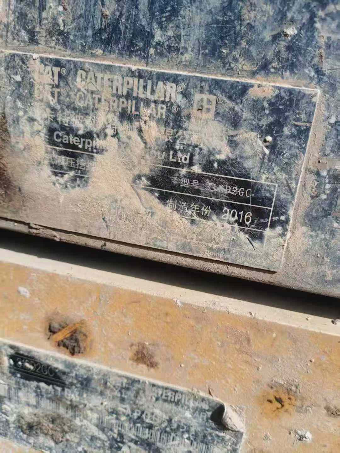 Used Caterpillar 313D Excavator 2016 Model / 8