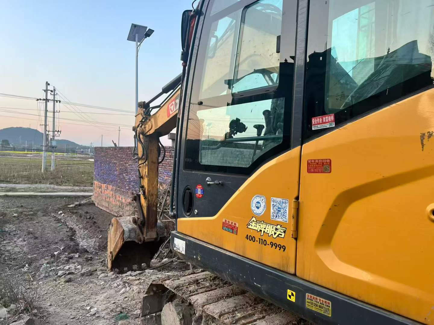 Buy XCMG XE3000 Used Excavator / 2 Used XCMG XE3000 Excavator 2022 Model / 2