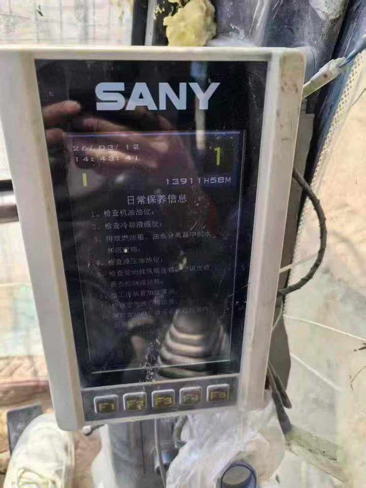 Buy Sany SY485C Used Excavator / 4 Used Sany SY485C Excavator 2017 Model / 4