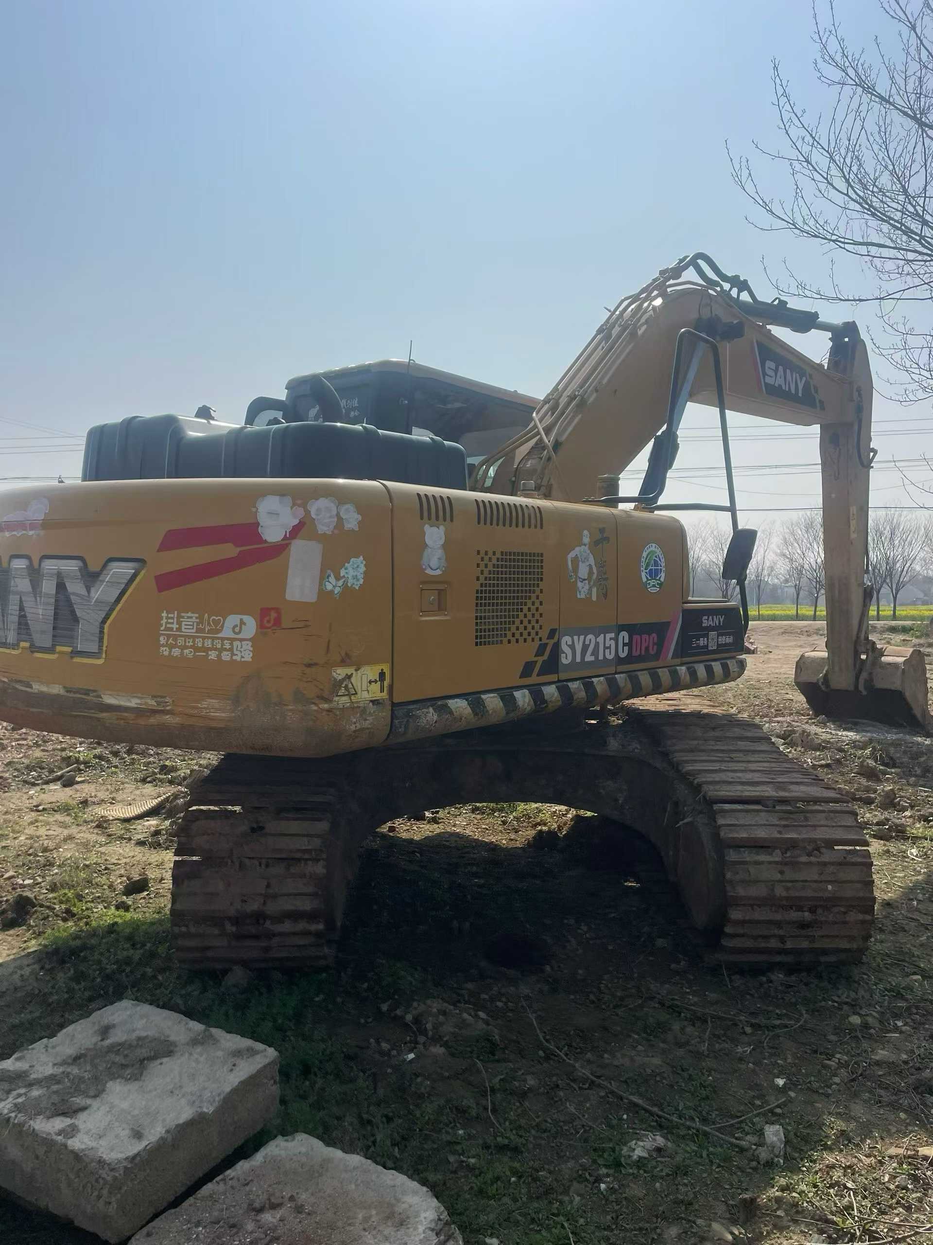 Buy Sany SY205C Used Excavator / 1
