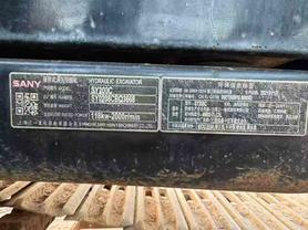 Buy Sany SY200C Used Excavator / 4 Used Sany SY200C Excavator 2022 Model / 4