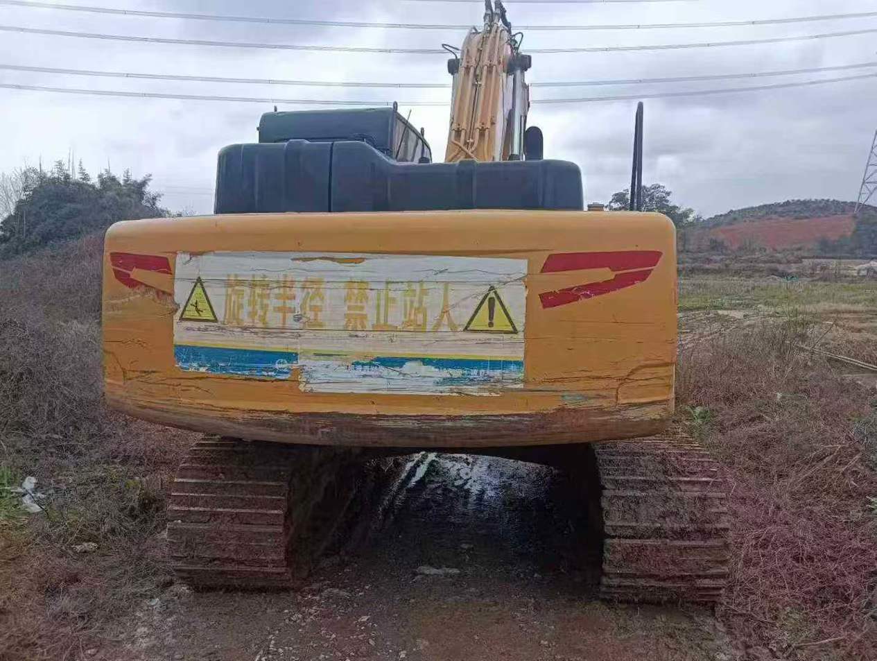 Used Sany SY205C Excavator 2020 Model / 2