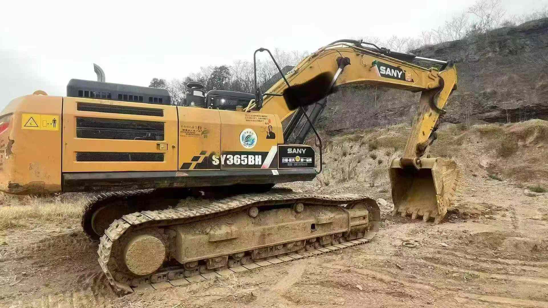 Buy Sany SY365C Used Excavator / 11 Used Sany SY365C Excavator 2016 Model / 11