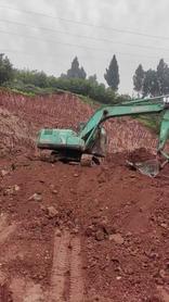 Buy Kobelco SK130 Used Excavator / 4 Used Kobelco SK130 Excavator 2015 Model / 4