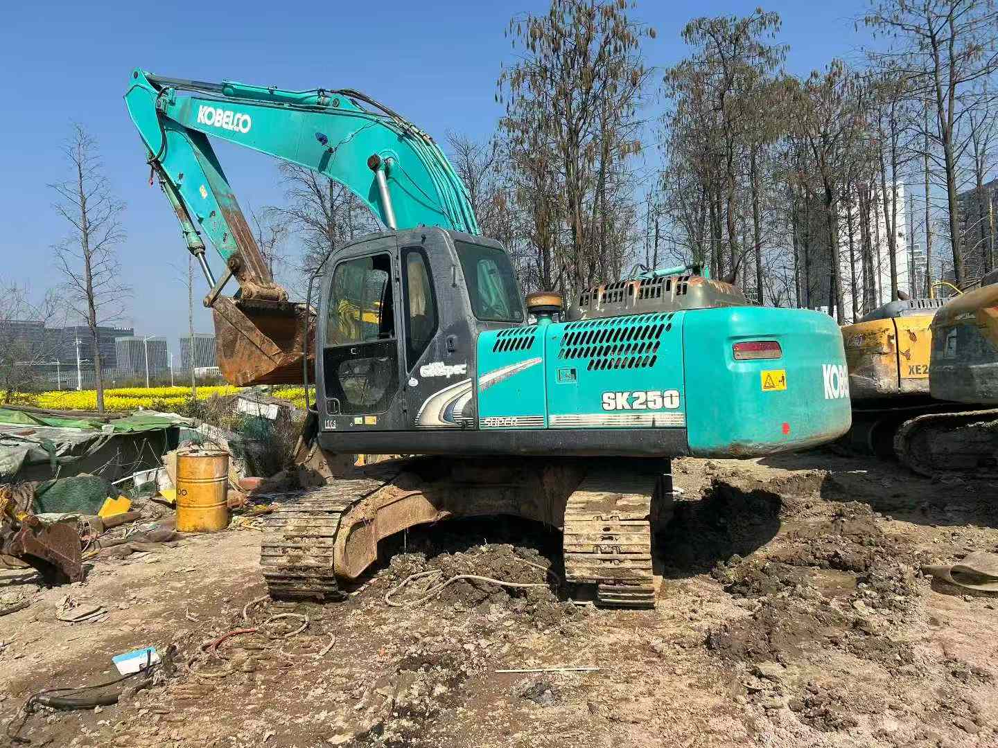 Used Kobelco SK260 Excavator 2015 Model / 2