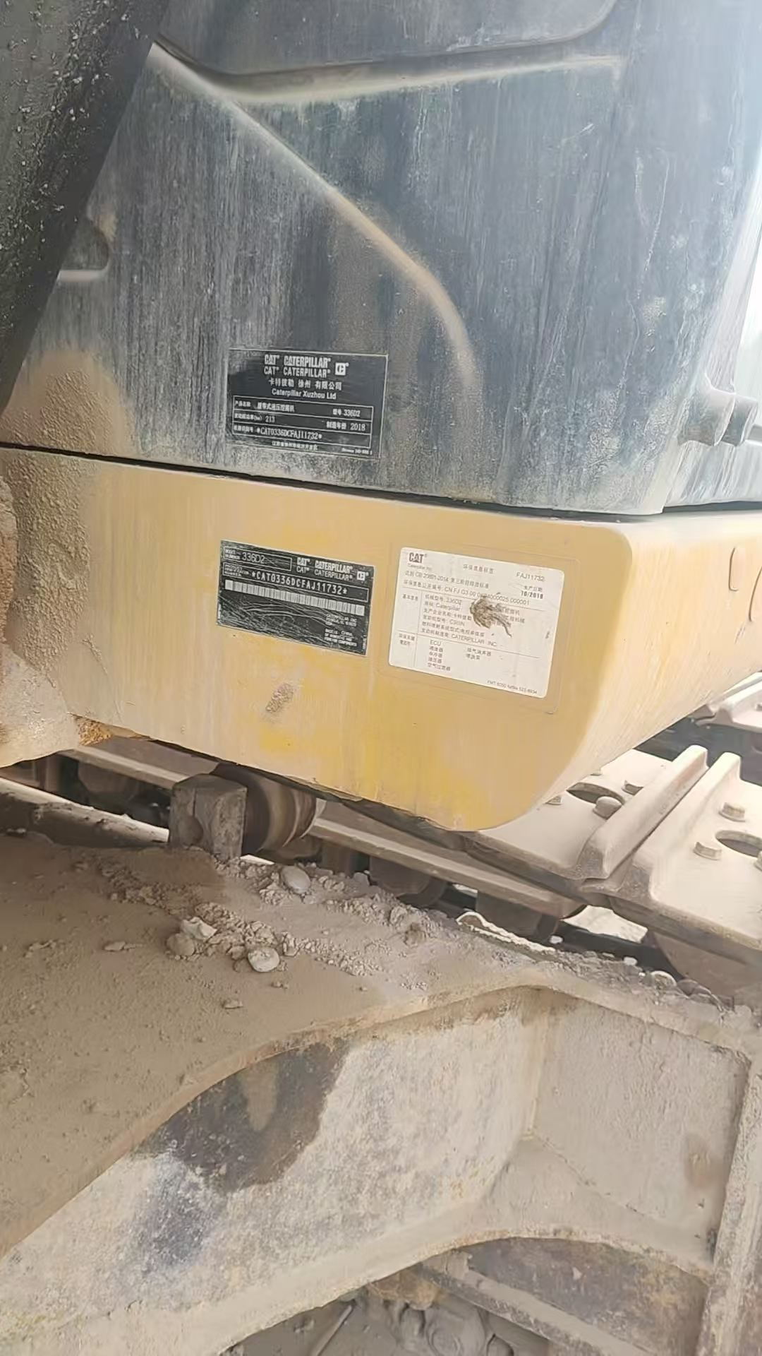 Used Caterpillar 336E Excavator 2018 Model / 3