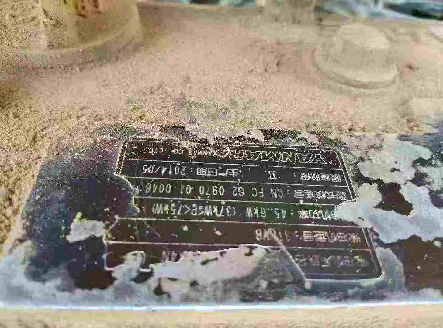 Used Hitachi EX70 Excavator 2016 Model / 4