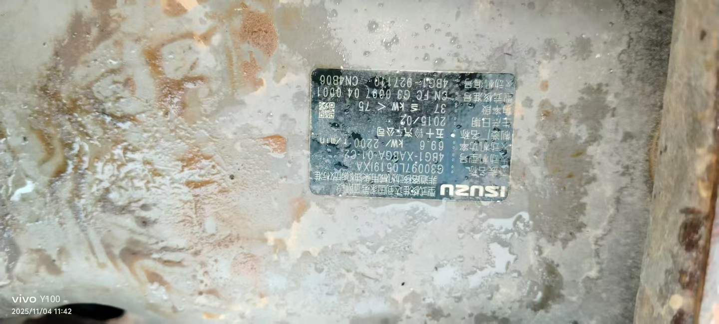 Used Hitachi EX120-6 Excavator 2015 Model / 4