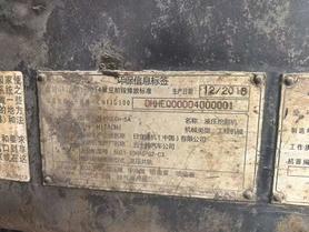 Buy Hitachi EX40U Used Excavator / 2 Used Hitachi EX40U Excavator 2016 Model / 2