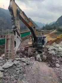 Buy Sany SY485C Used Excavator / 3 Used Sany SY485C Excavator 2021 Model / 3