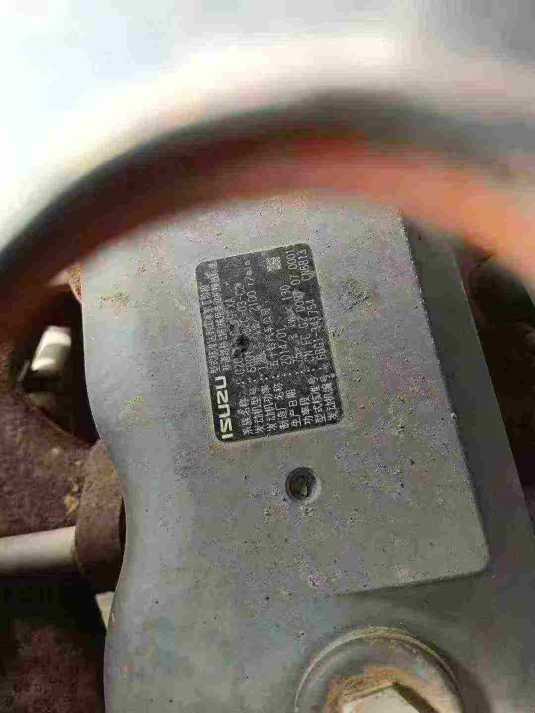 Used Hitachi EX200 Excavator 2014 Model / 6