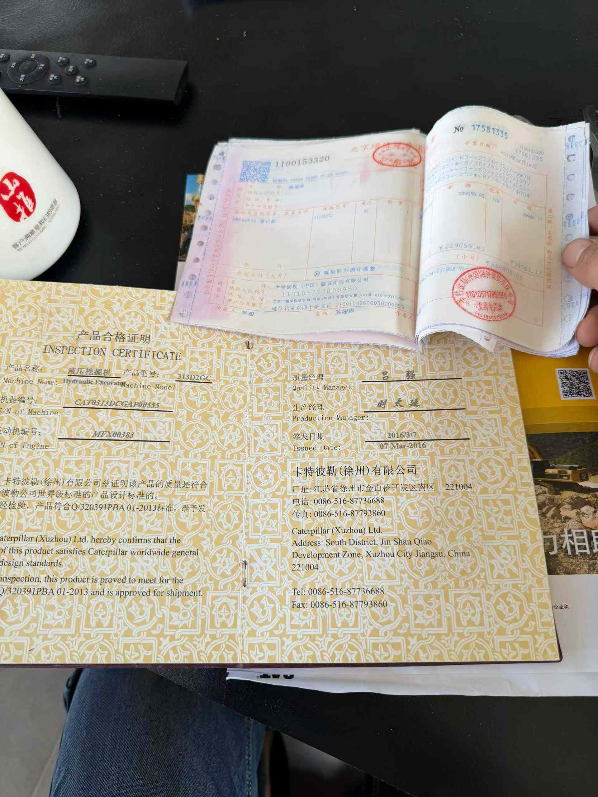 Used Caterpillar 313D Excavator 2016 Model / 9