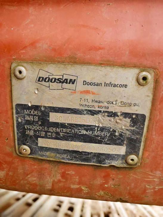Buy Doosan DH225-7 Used Excavator / 1