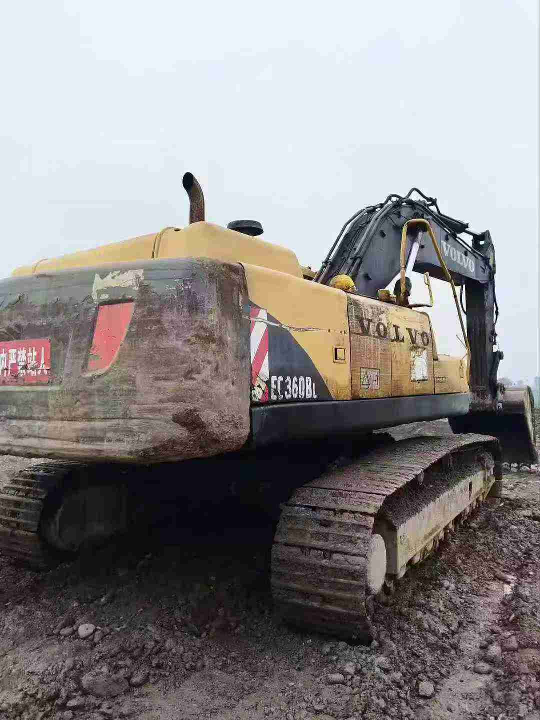 Buy Volvo EC360BL Used Excavator / 1