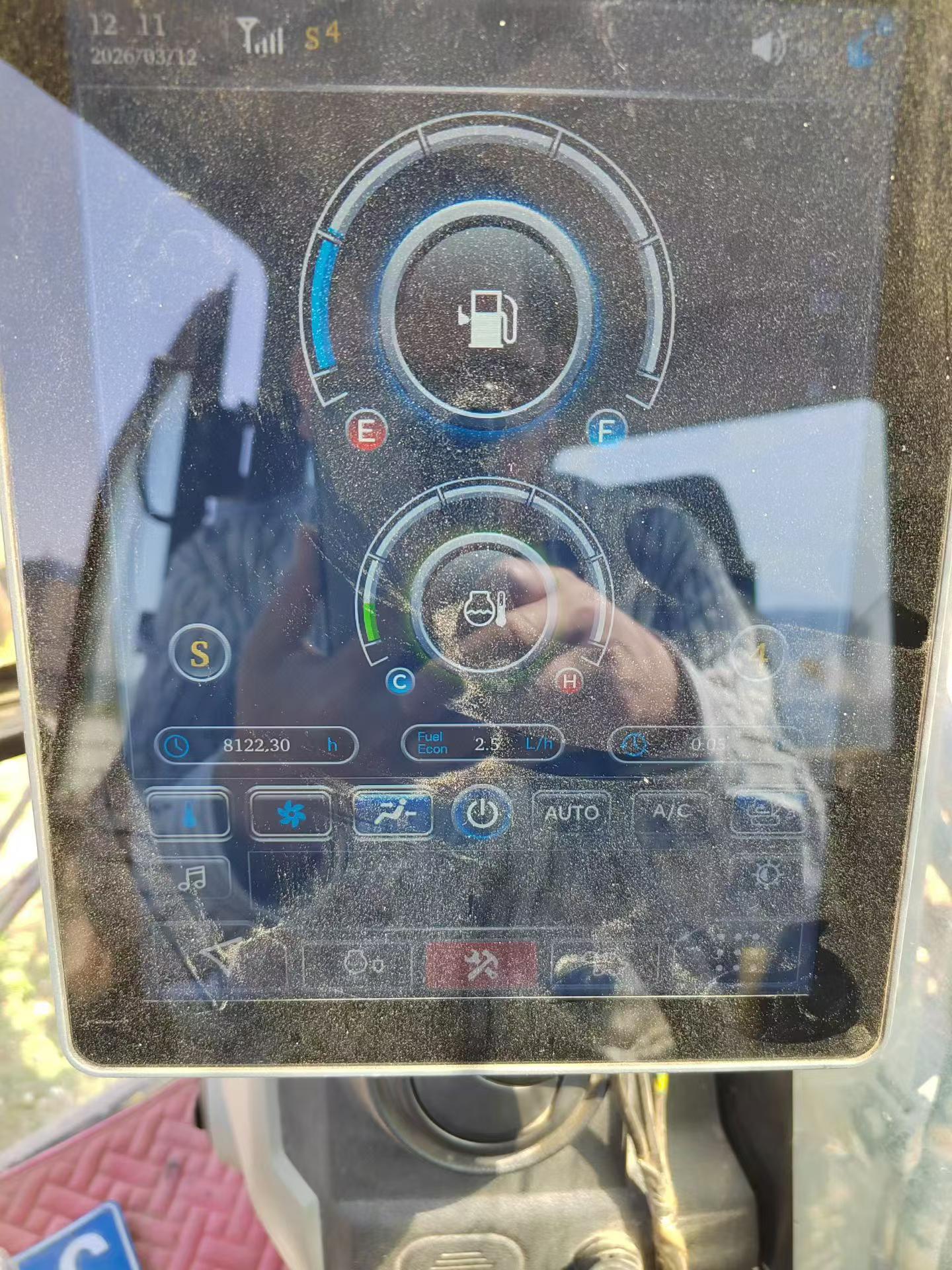 Buy Sany SY245H Used Excavator / 5 Used Sany SY245H Excavator 2022 Model / 5